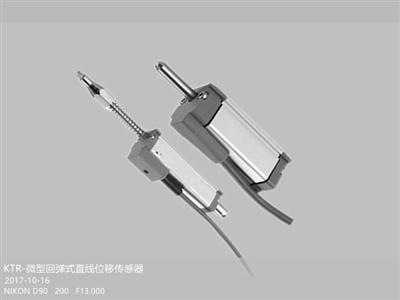 KTR系列-回彈式直線位移傳感器